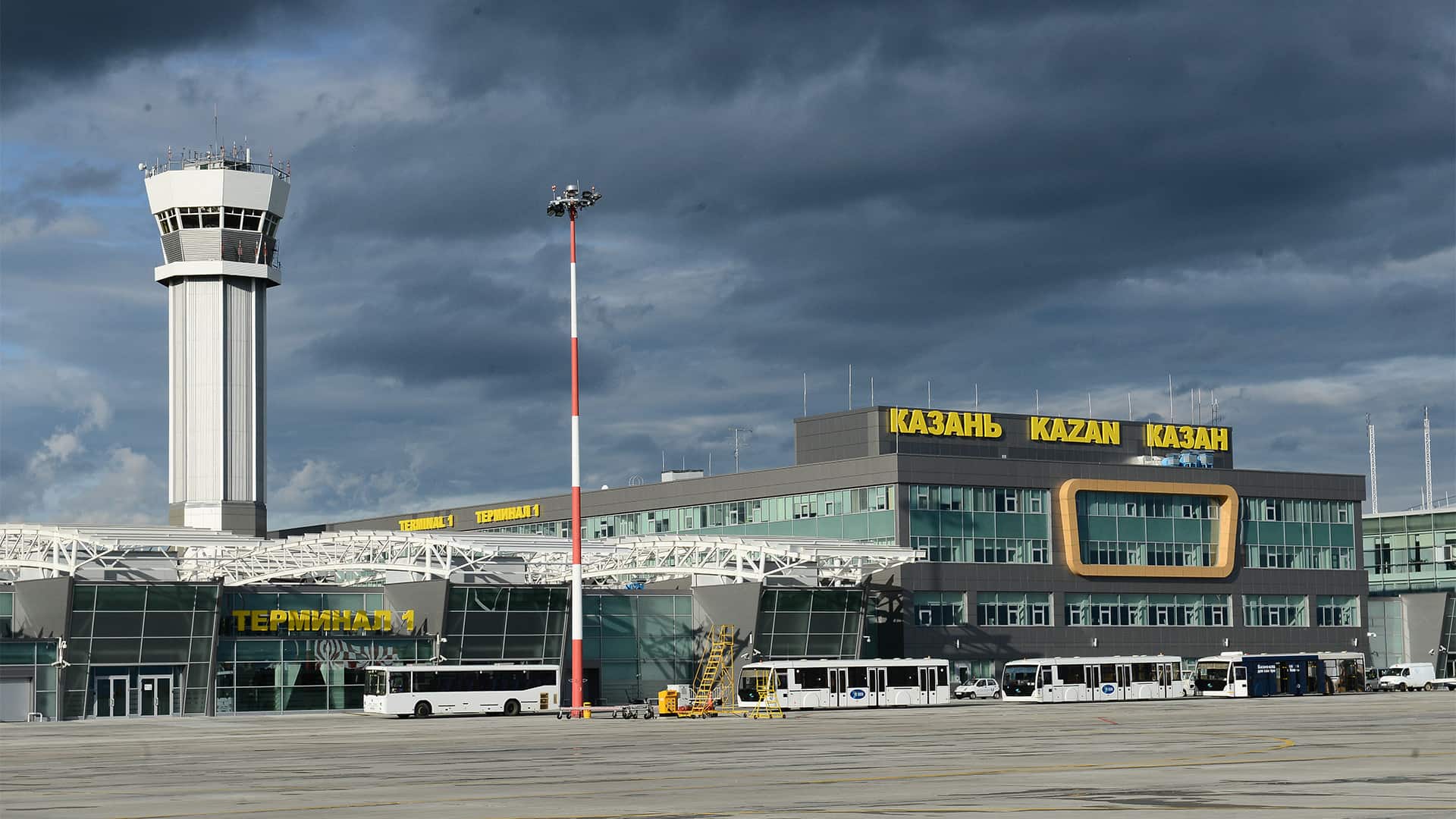 Международный аэропорт «Казань», Республика Татарстан